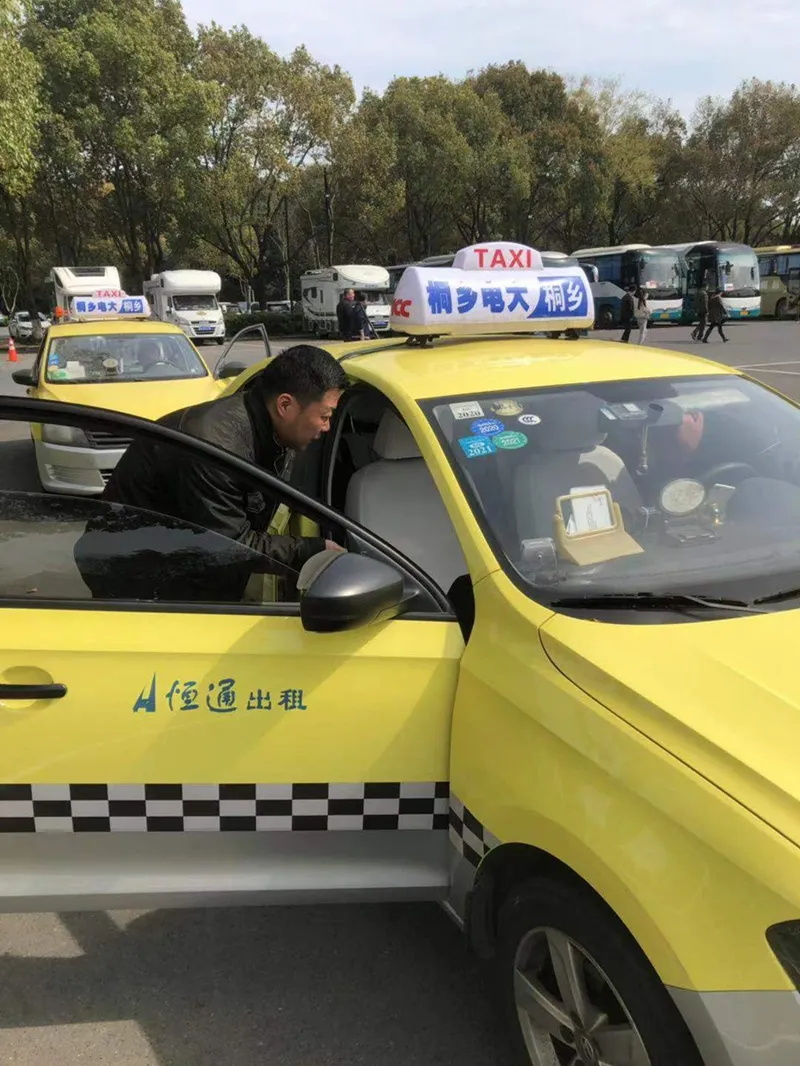 桐乡市全面启动实施245辆巡游出租汽车车载终端 (图1)