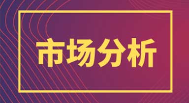 RFID应用广泛，市场前景广阔。